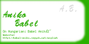 aniko babel business card